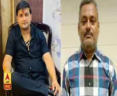 Kanpur: बिकरू कांड में Vikas Dubey के खजांची Jai Bajpai के तीनों भाइयों का सरेंडर|ABPGanga