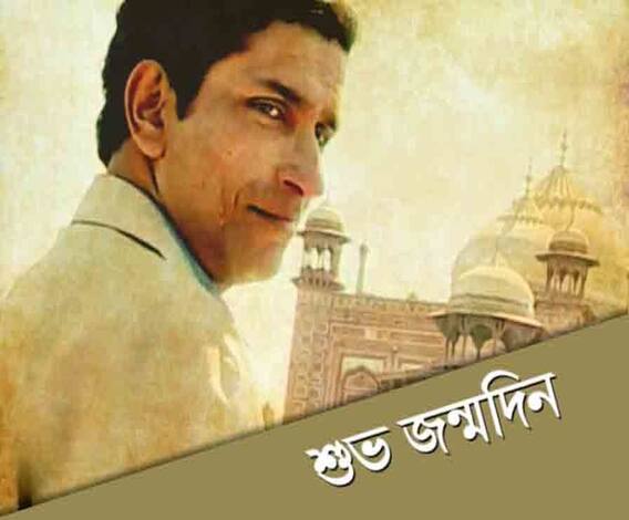 EXCLUSIVE: অপুর সঙ্গে দেখা হবে শঙ্করের! জন্মদিনে গোয়েন্দাগিরি পর্দার ফেলু মিত্তিরের