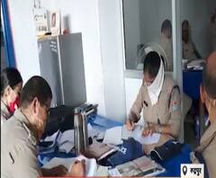 ऊधमसिंह नगर में महिला से रेप का आरोप, केस दर्ज। Uttarakhand Crime