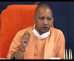 UP : संचारी रोग पर CM YOGI का मंथन