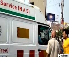 Bulandshahr: किसानों के प्रदर्शन में फंसी एंबुलेंस| Ganga Prime| ABP Ganga