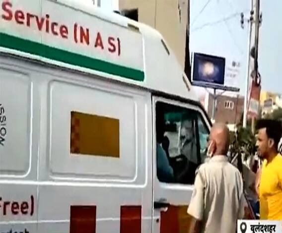 Bulandshahr: किसानों के प्रदर्शन में फंसी एंबुलेंस| Ganga Prime| ABP Ganga