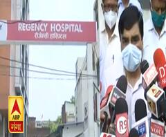 Kanpur: प्राइवेट हॉस्पिटलों की मनमानी पर सख्त DM, कार्रवाई की दी चेतावनी| ABPGanga