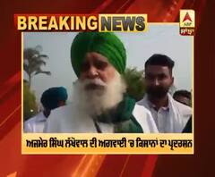 Modi ਕਹਿੰਦਾ ਮੈਂ ਬਹੁਤ ਤਗੜਾ, ਹੁਣ ਇਹਦੀਆਂ ਬਾਹਵਾਂ ਵੀ ਦੇਖਲਾਂਗੇ - ਲੱਖੋਵਾਲ