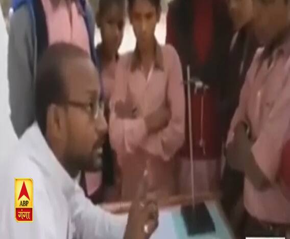 Ghazipur के शिक्षक Ritesh Singh को Yogi सरकार करेगी सम्मानित | Ganga Prime