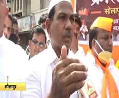 #MarathaReservation मराठा समाजाला आरक्षण देण्याची मुस्लिम बांधवांची मागणी, 'हम सब एक है'च्या घोषणा