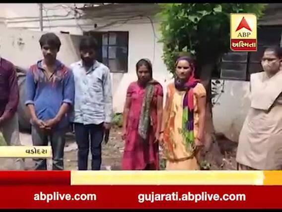 વડોદરા: લૂંટેરી દુલ્હન તેની ટોળકી સાથે ઝડપાઈ, જુઓ વીડિયો