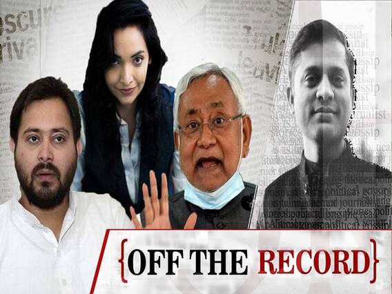 बिहार: नीतीश कुमर, तेजस्वी यादव पर क्यों भड़कीं पुष्पम प्रिया 