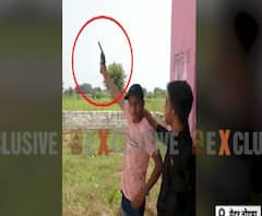 अवैध तमंचे से फायरिंग,सोशल मीडिया पर वायरल हुआ वीडियो