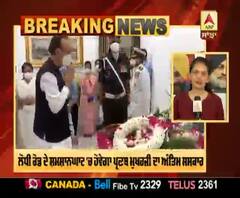 ਪ੍ਰਣਬ ਮੁਖਰਜੀ ਨੂੰ ਦੁਪਹਿਰ 2 ਵਜੇ ਦਿੱਤੀ ਜਾਵੇਗੀ ਆਖਰੀ ਵਿਦਾਈ 