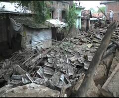 Vidarbha Flood | विदर्भात पुराचं थैमान; विरोधी पक्षनेते देवेंद्र फडणवीस विदर्भ दौऱ्यावर