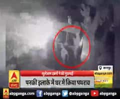 दबंगों का एक घर पर हमला, कार में भरकर लाए थे पत्थर। Kanpur Crime