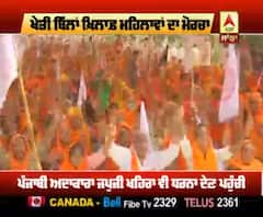 farmers bill ਖ਼ਿਲਾਫ਼ ਮਹਿਲਾਵਾਂ ਦਾ ਮੋਰਚਾ,ਅਦਾਕਾਰਾ ਜਪੁਜੀ ਖਹਿਰਾ ਨੇ ਵੀ ਦਿੱਤਾ ਸਾਥ 