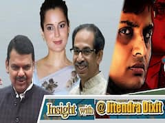 क्या बीजेपी और शिव सेना की लड़ाई में फंस गईं कंगना?