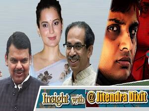 Kangana Stuck Between BJP, Shiv Sena Battle?