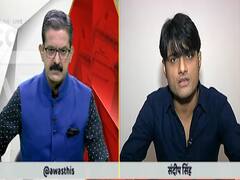 I met Sushant's sister for the first time at his demise: Sandip Singh