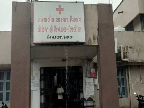 મહેસાણાના ગોઝારીયાના પઠારિયા ગામે વીજળી પડતા ત્રણનાં મોત, જુઓ વીડિયો