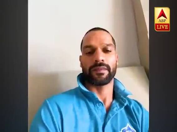 Scoring runs could be difficult in the later stages of IPL: Shikhar Dhawan