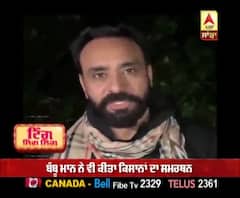 25 ਤਾਰੀਕ ਨੂੰ ਪੰਜਾਬ ਬੰਦ 'ਚ ਬੱਬੂ ਮਾਨ ਨੇ ਵੀ ਕੀਤਾ ਕਿਸਾਨਾਂ ਦਾ ਸਮਰਥਨ