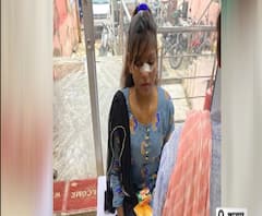 शोहदे ने छात्रा पर किया हमला,हमले में छात्रा के चेहरे पर आई चोट