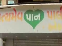 કોરોનાના સંક્રમણને રોકવા માટે અમદાવાદ મનપાનું નવુ મિશન, જુઓ વીડિયો