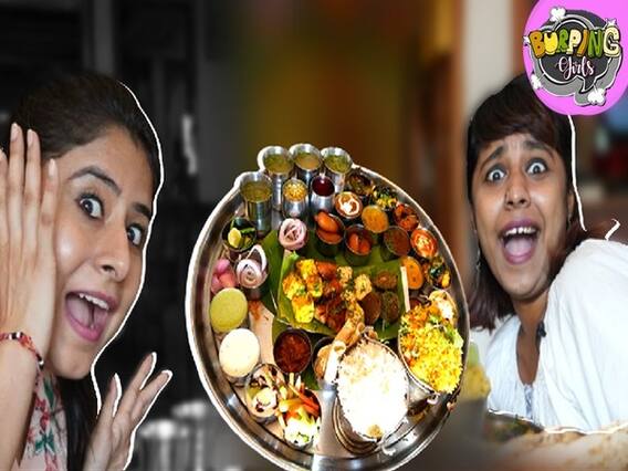 Finish This Bahubali Thali In 40 Minutes And Win Rs. 2 Lakhs l ABP Uncut