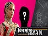 Kangana vs Uddhav: Director prakash Raj Takes A Dig At Kangana Ranaut | ABP Uncut