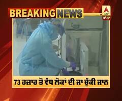 ਭਾਰਤ 'ਚ ਕੋਰੋਨਾ ਨਾਲ 24 ਘੰਟਿਆਂ 'ਚ ਹਜ਼ਾਰ ਤੋਂ ਵੱਧ ਮੌਤਾਂ