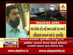 બનાસકાંઠાઃ સરકારી અધિકારીઓની મિલિભગતના કારણે એન્ટીજન કીટ પહોંચીઃ ધારાસભ્ય ગુલાબસિંહ રાજપૂત