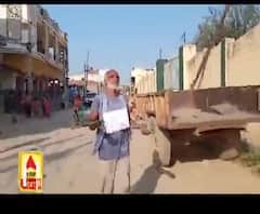 Encounter के डर से खुद थाने पहुंचा गैंस्टर, पकड़े पुलिस के पैर। Sambhal Gangster Surrender 