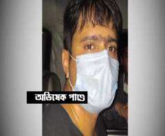 আনন্দপুর কাণ্ড: পুলিশকে আসল নাম বলতেই বন্ধ অভিযুক্তের ফোন! তবে কি ঘটনার পরও বান্ধবীর সঙ্গে যোগাযোগ ছিল অভিষেকের?