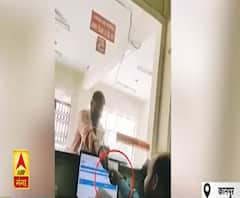 Kanpur में RTO कार्यालय में खुलेआम घूसखोरी का Video Viral| Crime Diary | ABP Ganga