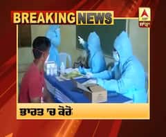 Corona Update: ਭਾਰਤ ’ਚ ਲਗਾਤਾਰ 11ਵੇਂ ਦਿਨ ਹਜਾਰ ਤੋਂ ਵੱਧ ਮੌਤਾਂ 