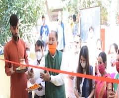 Rudraprayag में ग्रोथ सेंटर की शुरुआत, महिलाओं को दिया जा रहा रोजगार