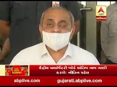 પેટાચૂંટણીઃ કેન્દ્રિય પાર્લામેન્ટરી બોર્ડ અંતિમ નામ નક્કી કરશેઃ નીતિન પટેલ