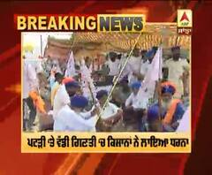 Amritsar - ਵੱਡੀ ਗਿਣਤੀ 'ਚ ਕਿਸਾਨਾਂ ਨੇ ਟੈਂਟ ਲਾ ਕੇ ਰੋਕਿਆਂ ਰੇਲ ਲਾਇਨਾ 