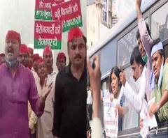 बेरोजगारी और किसानों के मुद्दे पर सड़क पर सपा और AAP का हल्ला बोल| Ganga Dopahar| ABPGanga