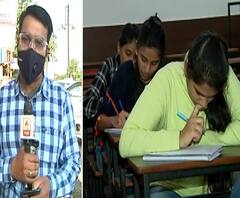 #FinalYearExam तीन तासांऐवजी एका तासाची,50गुणांची परीक्षा,50गुण प्रात्यक्षिक तर 50गुण लेखी परीक्षेला