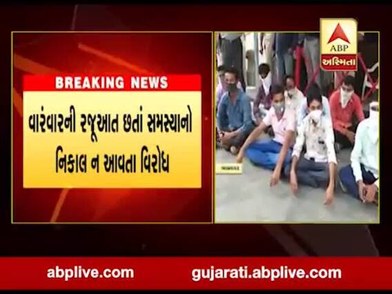 ભાવનગરના સિદસર ગામના લોકોનો કોર્પોરેશન કચેરીએ વિરોધ, જુઓ વીડિયો