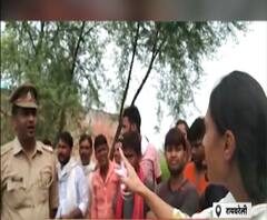 Aditi Singh की बहन ने दारोगा को धमकाया