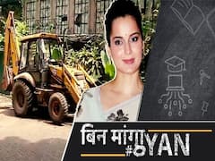 BMC Action Against Kangana's Office Wrong, But Actress Is Also At Fault