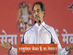Mumbai में Uddhav Thackeray सरकार पर फिर आई परेशानी...क्या है अस्पताल कांड? 