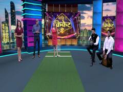 IPL 2020: 10th match between RCB vs MI underway in Abu Dhabi | Wah Cricket