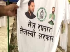 T-Shirt से लेकर Face Mask तक के इस्तेमाल से हो रहा Bihar चुनाव में प्रचार