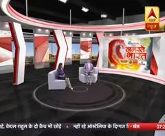 ASPI का दावा, China मुस्लिमों को बंदी गृह में डालता है, बना रहा है नए Detention Camp