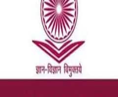 একই সঙ্গে চার পরীক্ষা নিয়ে বিপাকে পড়ুয়ারা, নিয়ামক সংস্থার বিরুদ্ধে সরব রাজ্য