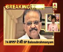 ਬਾਲੀਵੁੱਡ ਗਾਇਕ SP Balasubrahmanyam ਦਾ ਦੇਹਾਂਤ 