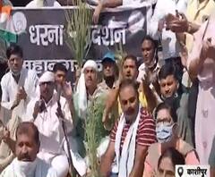 Kashipur में कृषि अध्यादेश का विरोध, केंद्र सरकार के खिलाफ हुई नारेबाजी| Poorab Paschim