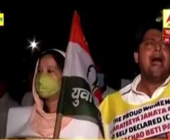 Hathras ‘Gang-Rape’: দলিত তরুণীর মৃত্যুর প্রতিবাদে কলকাতায় পথে কংগ্রেস 