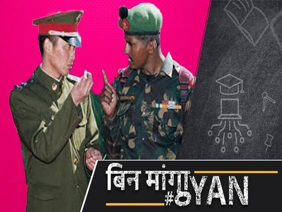 How Special Frontier Forces That Thwarted China's Intrusion Attempt Was Formed?